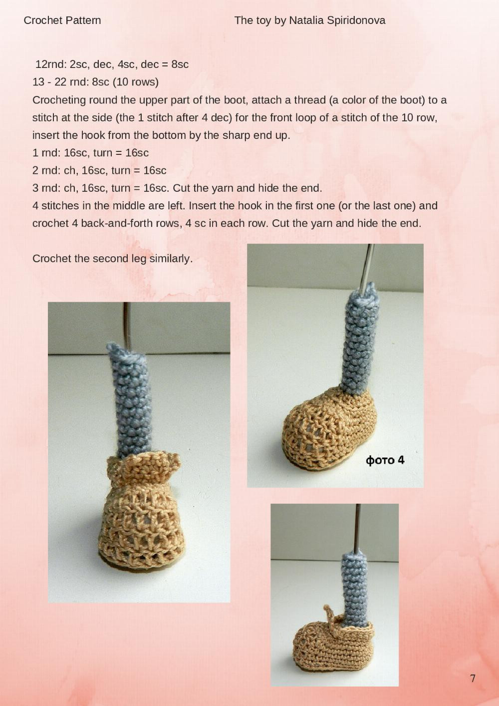 CROCHET PATTERN «HEDGEHOG MAKOVKA»