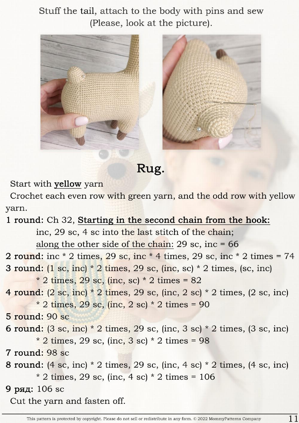 crochet pattern lama no drama