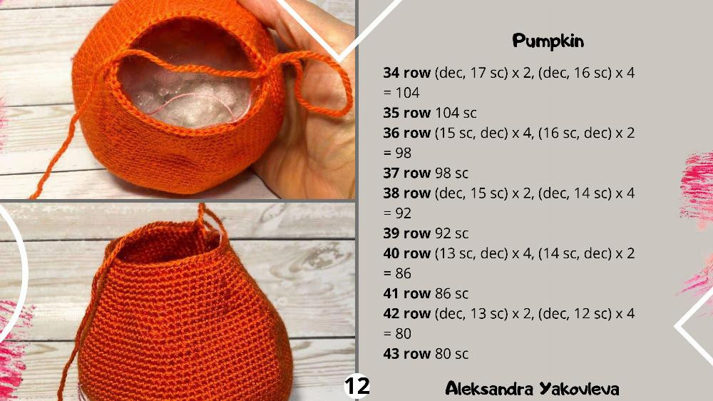 Crochet Pumpkin Pattern, smiling pumpkin crochet pattern