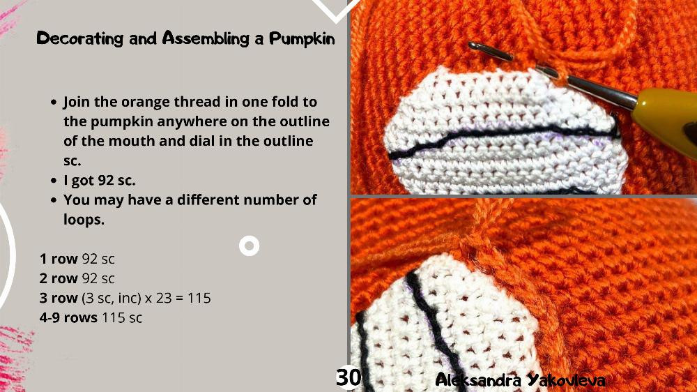 Crochet Pumpkin Pattern, smiling pumpkin crochet pattern