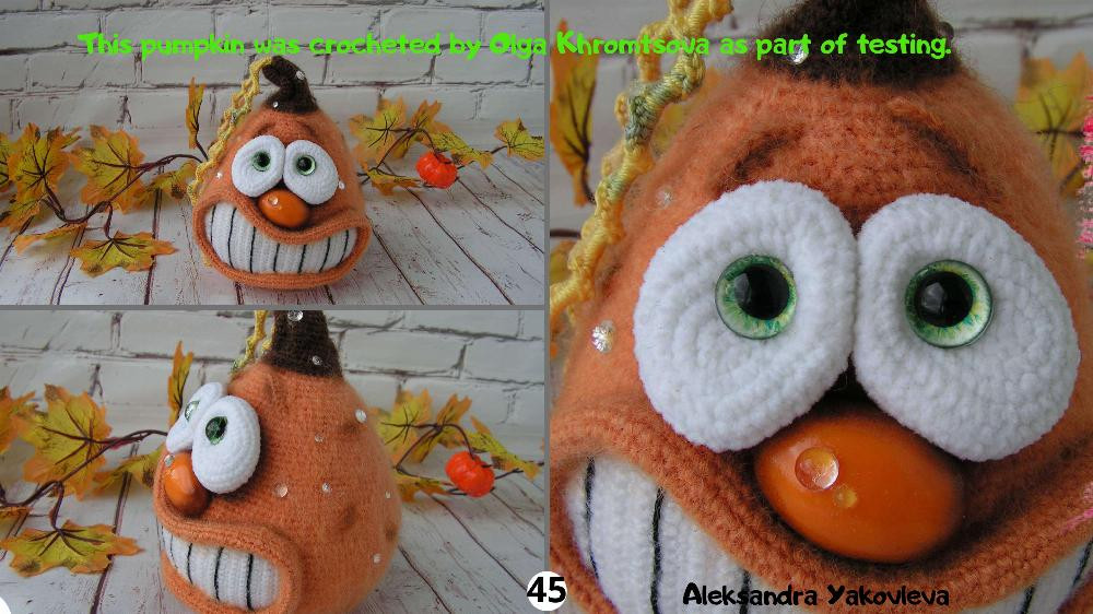 Crochet Pumpkin Pattern, smiling pumpkin crochet pattern