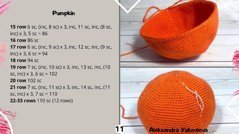 Crochet Pumpkin Pattern, smiling pumpkin crochet pattern