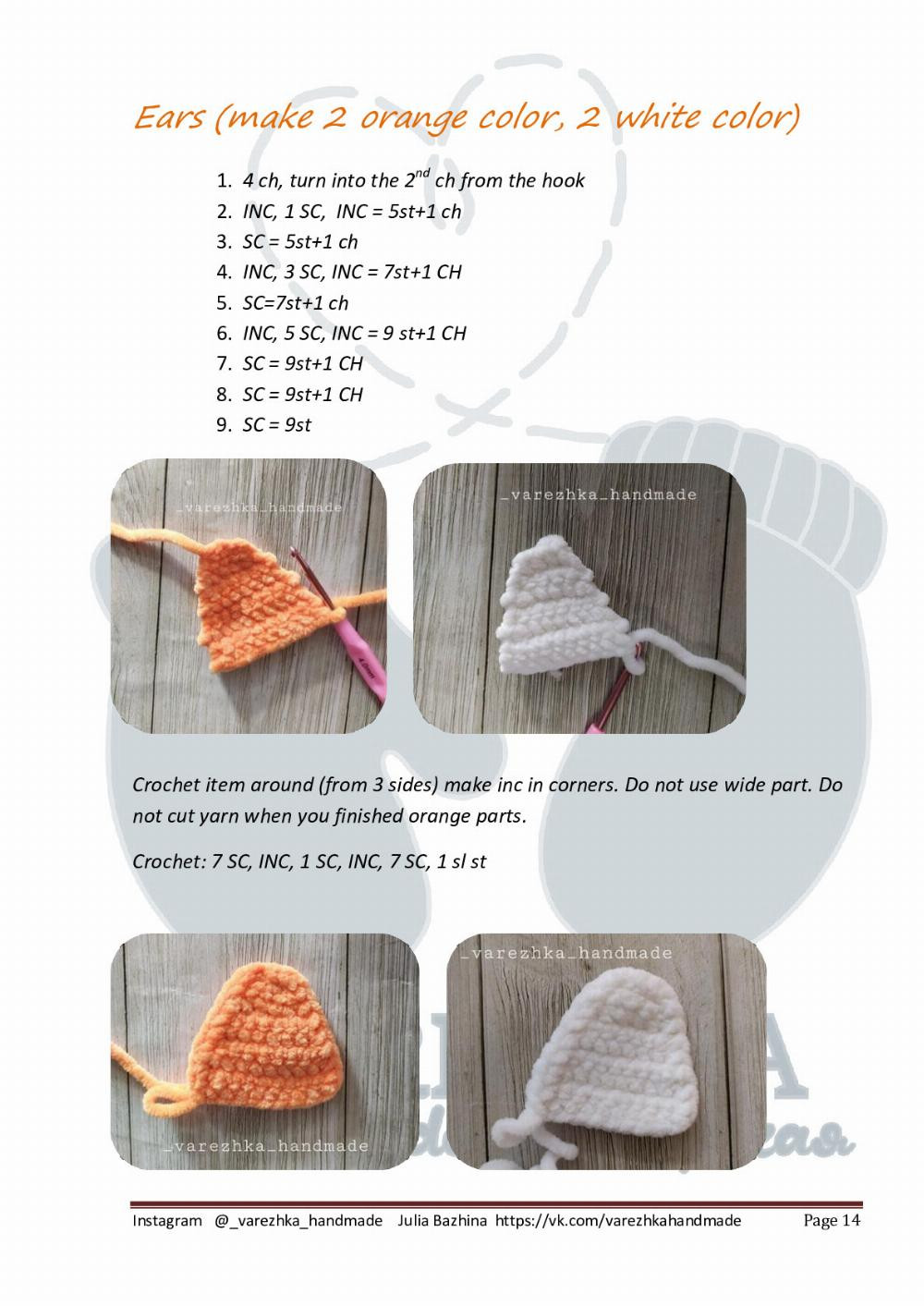 English Crochet Pattern Little Foxie (pajama bag)