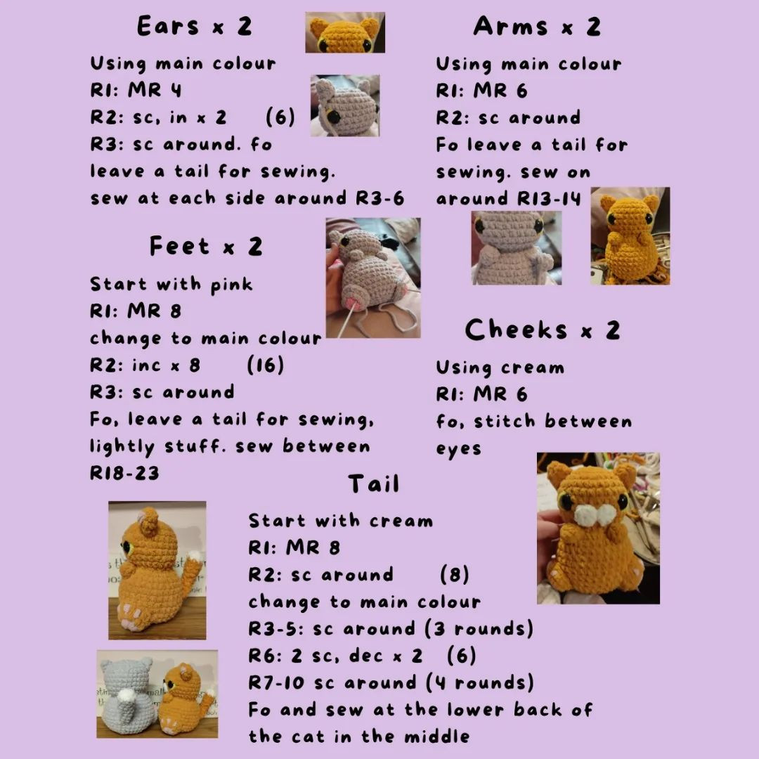 free cat pattern