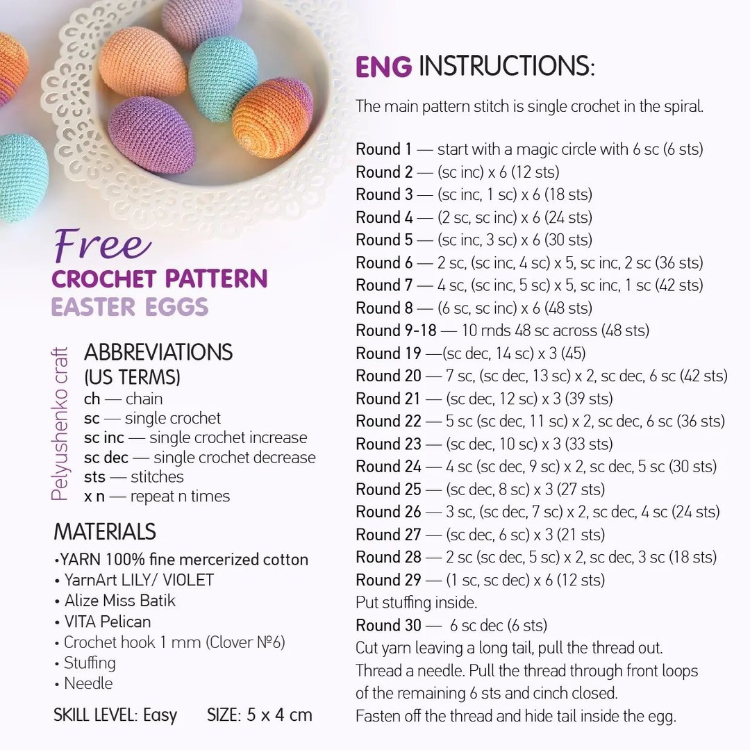 free crochet pattern easter eggs eng / rus