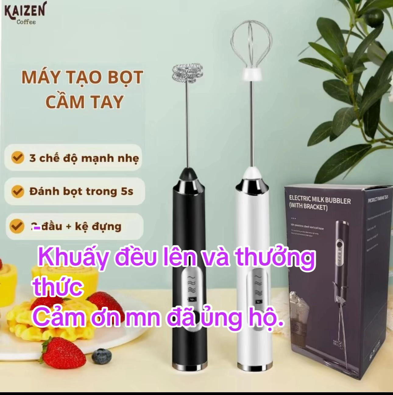 #giaikhatcungtoi  #learnontiktok  #giaikhat  #uongcungtiktok  #xuhuongtiktok  #cafe  #maytaobotcaphe