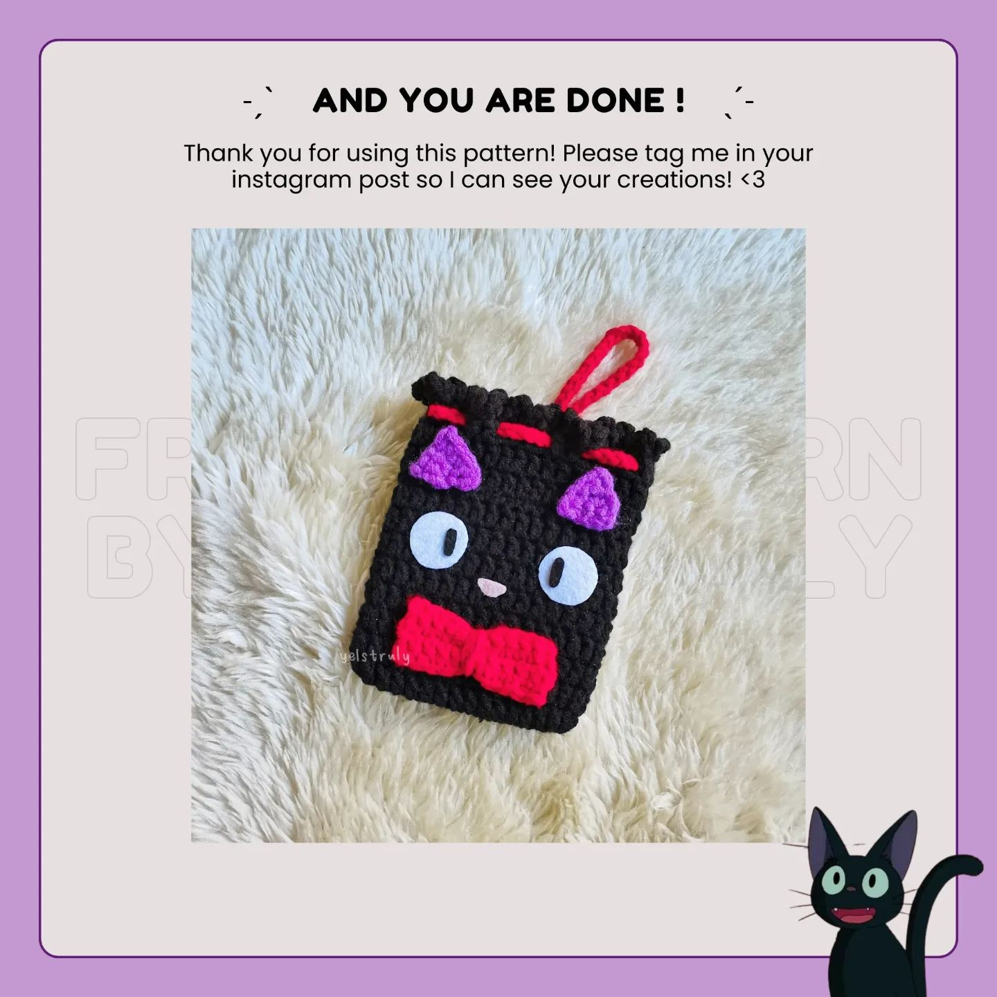 🎀 JIJI POUCH FREE PATTERN 🎀