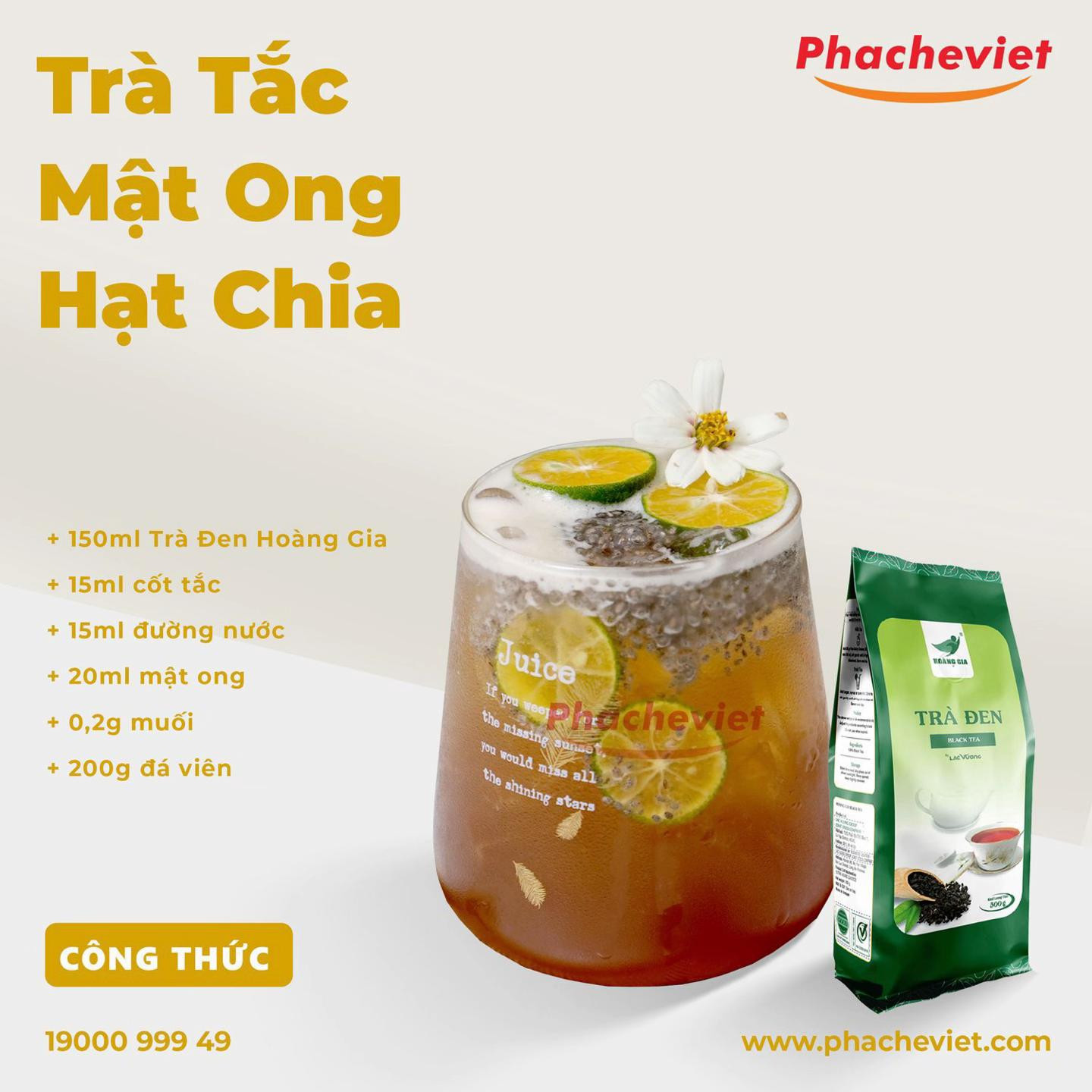 lệ chi thanh nhài, trà vải hoàng gia, trà xoài dâu tây, trà tắc mật ong hạt chia.