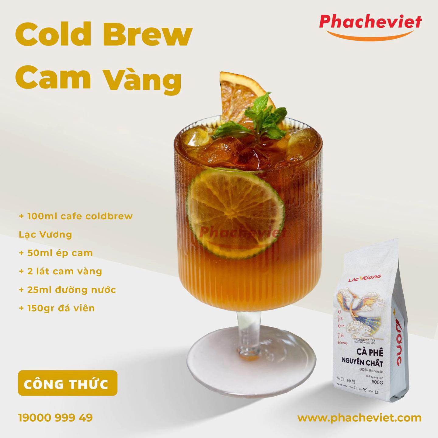 oolong sữa thạch aiyu, cold brew cam vàng, cold brew vải hoa hồng, trà oolong việt quất