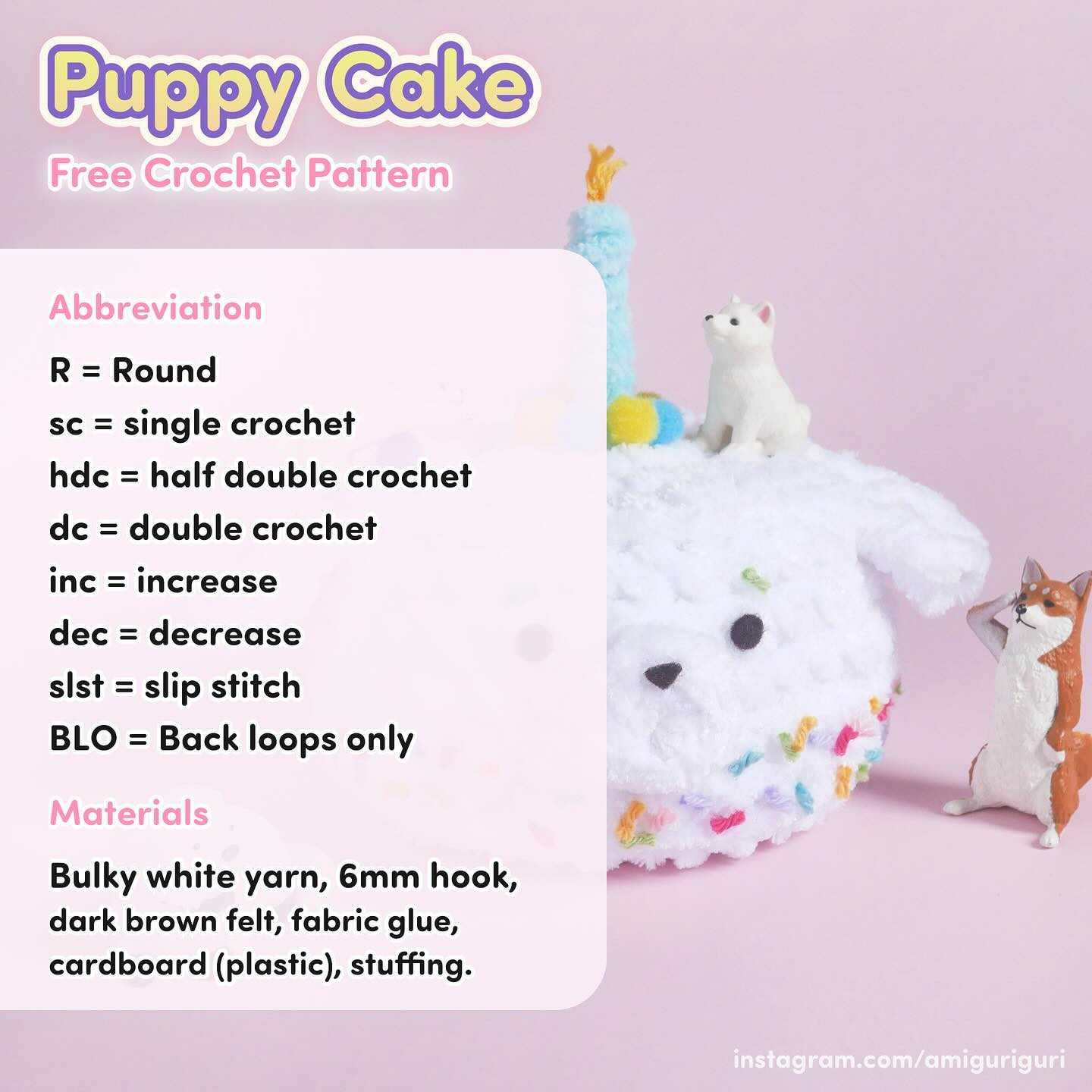 puppy cake free crochet pattern birthday cake