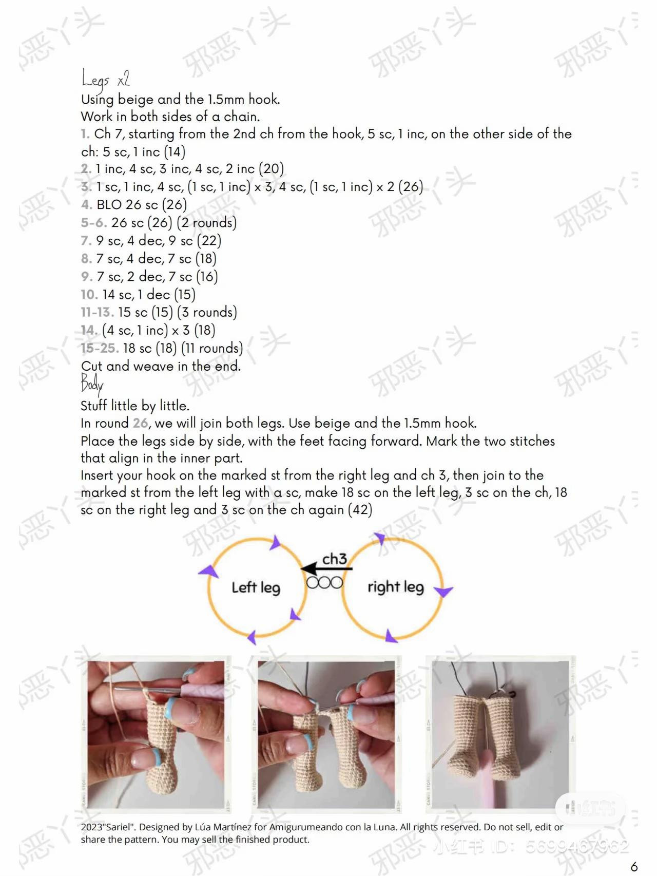 sariel doll crochet pattern