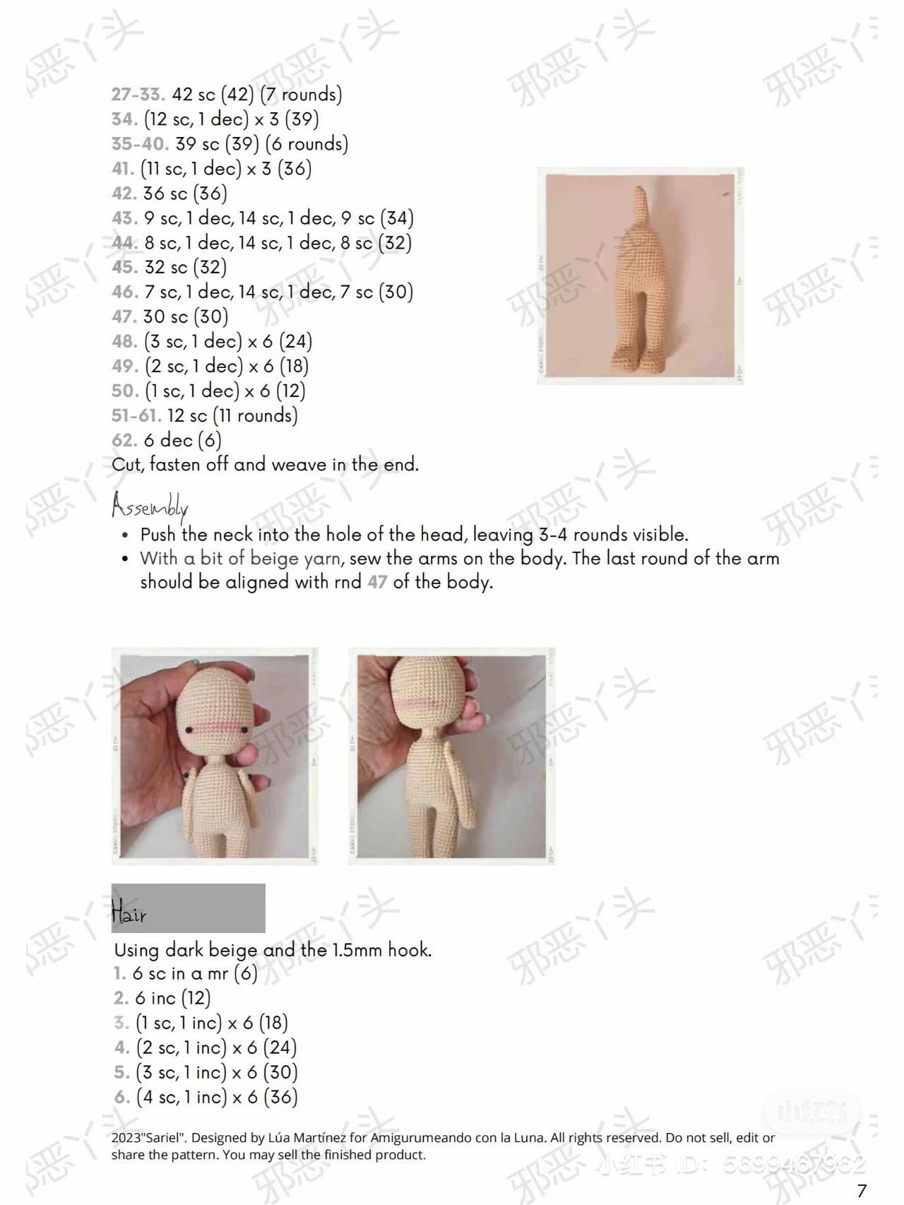 sariel doll crochet pattern