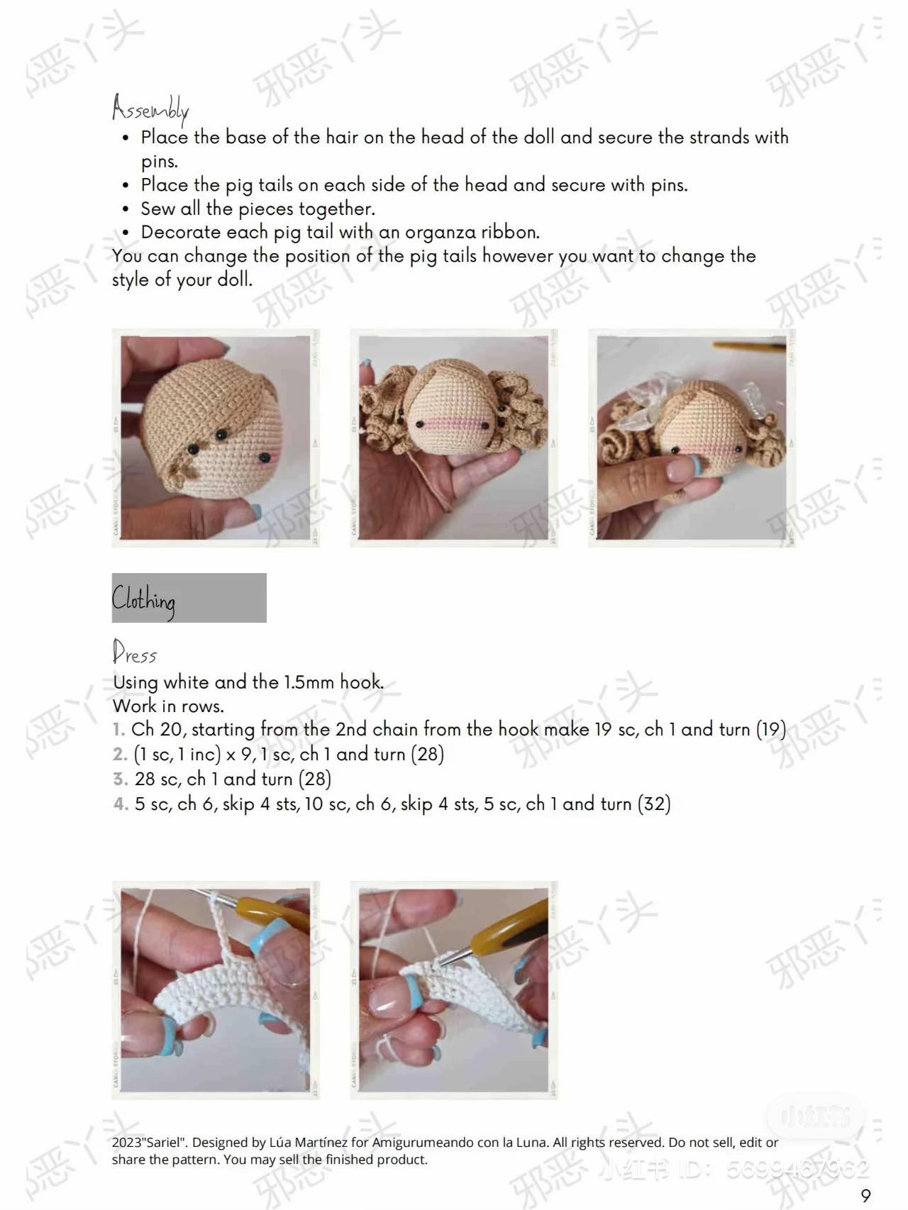 sariel doll crochet pattern