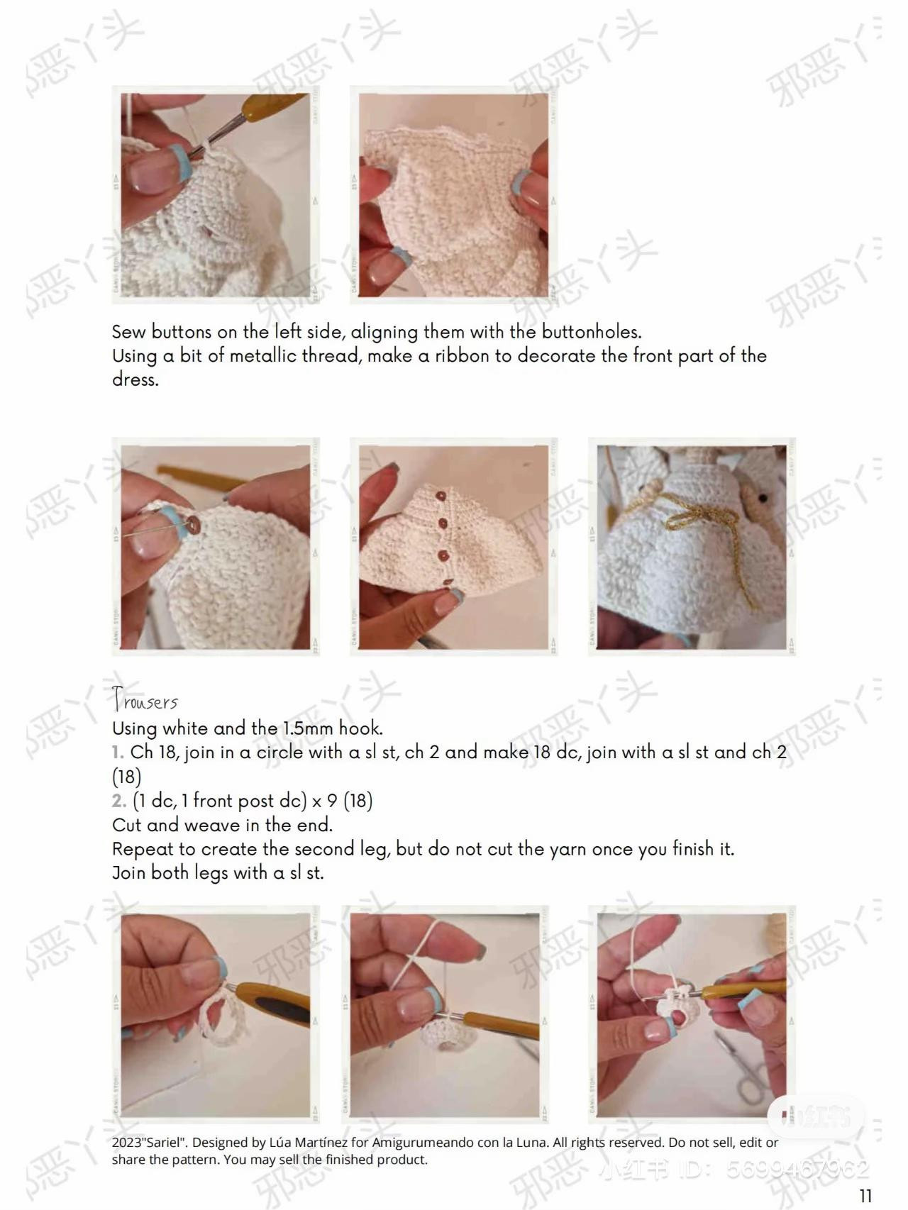 sariel doll crochet pattern