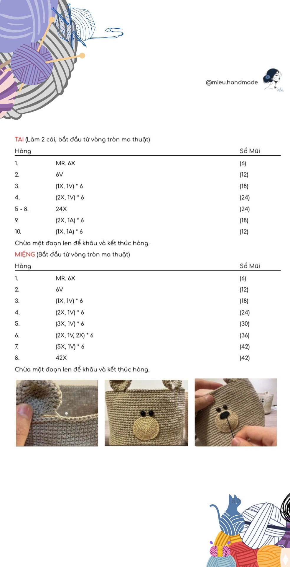 teddy basket free pattern