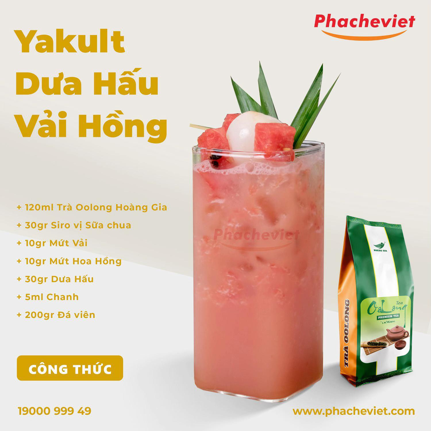 trà đào cam sả, yakult dưa hấu vải hồng, trà xoài ngọc bích, trà dâu