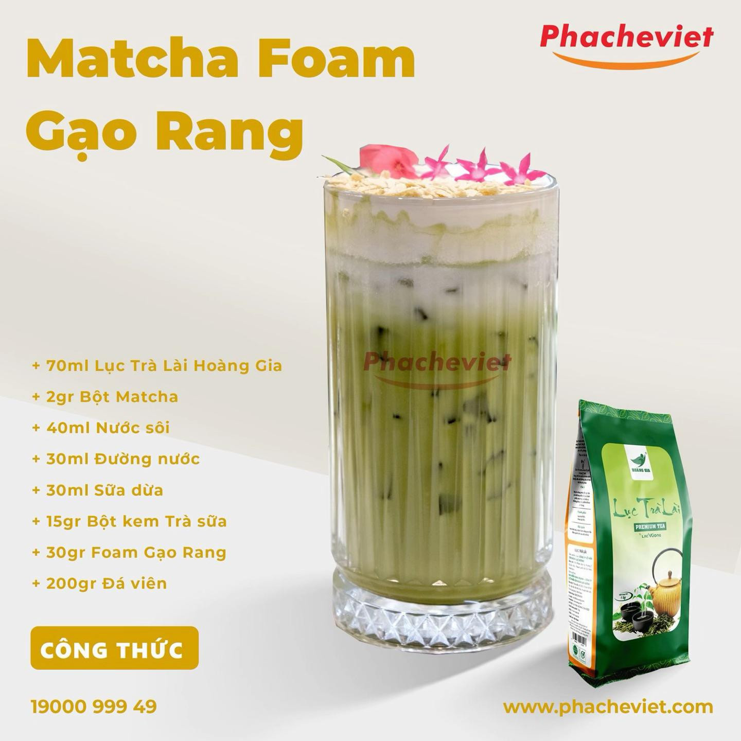 vitamin garden, matcha foam gạo rang, trà sữa mật cúc long nhãn, trà chanh