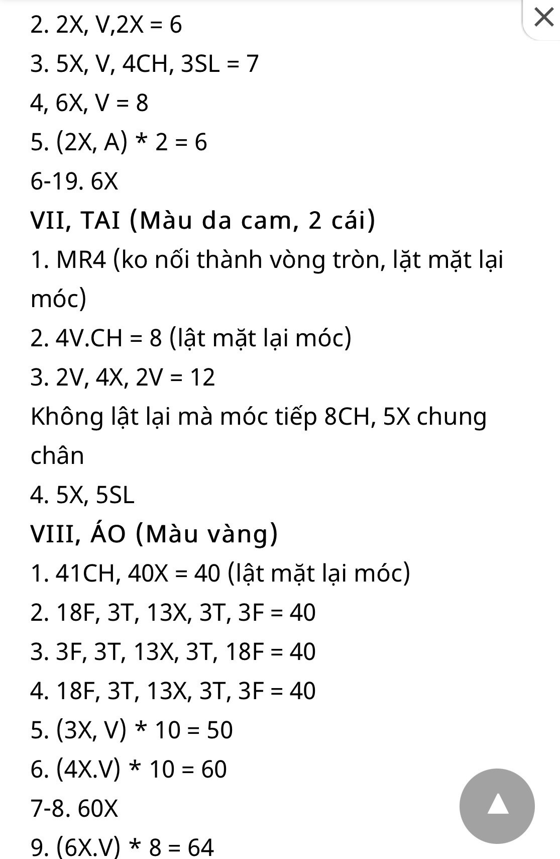 vô thường đức phật ngồi đài sen