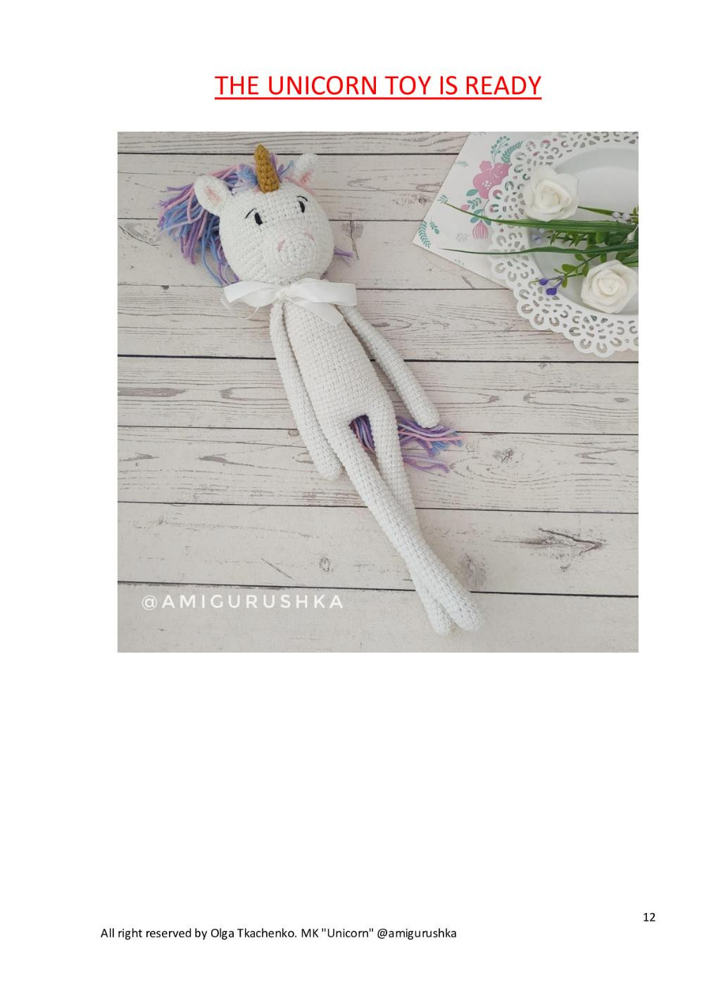 Amigurumi Toy «Unicorn»