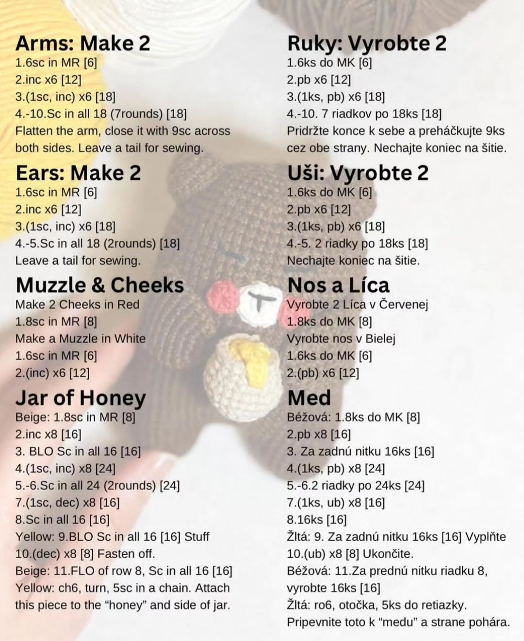 bee bear crochet pattern