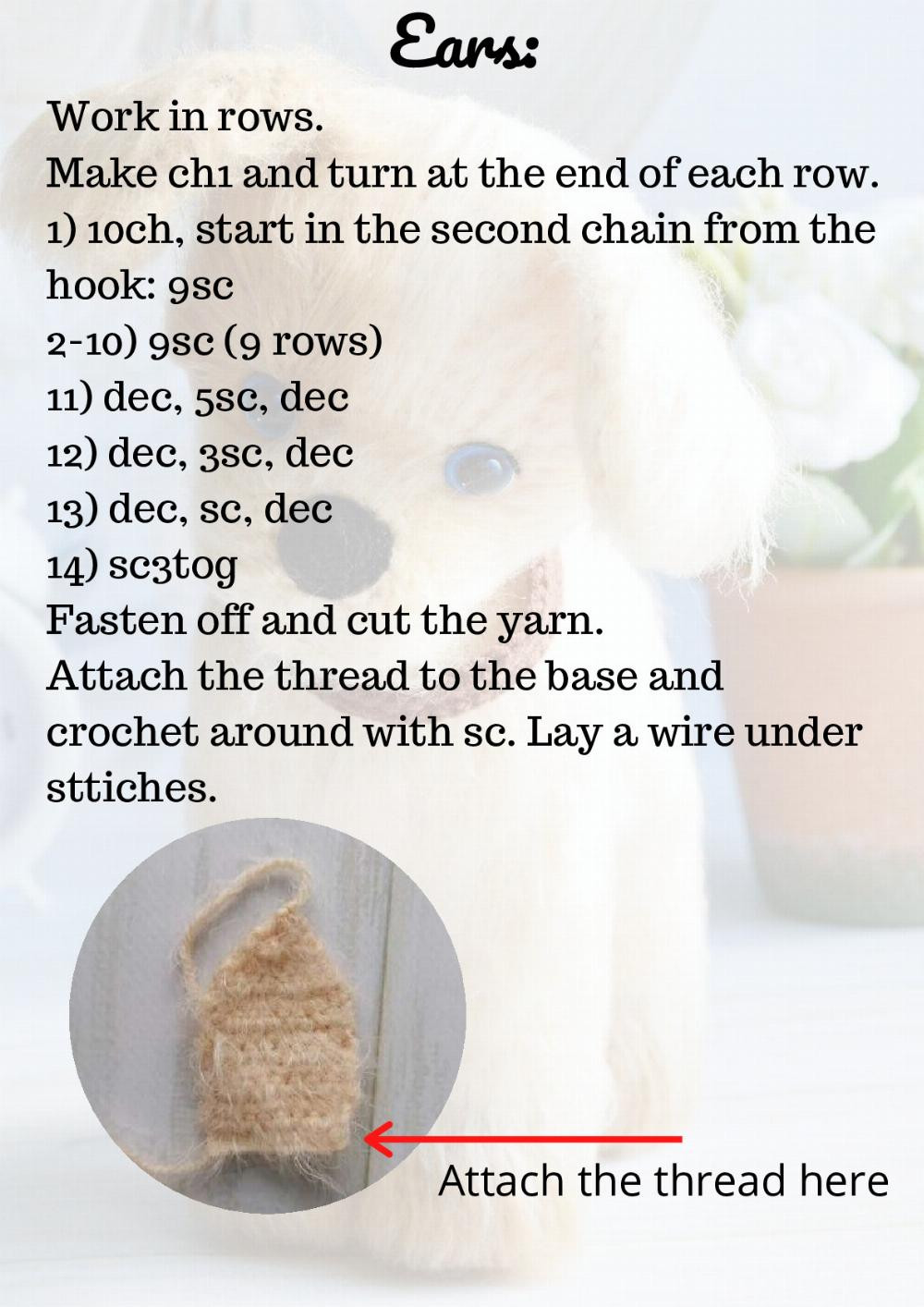 Bim Puppy Crochet Toy Pattern