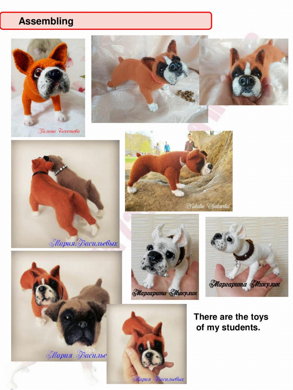 Crochet Pattern Boxer dog