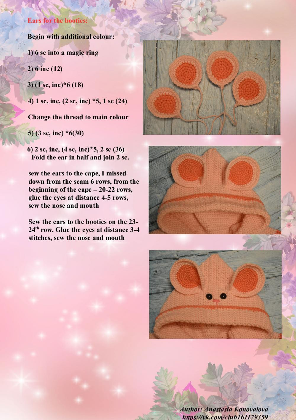 Crochet pattern «Bunny in a suit»