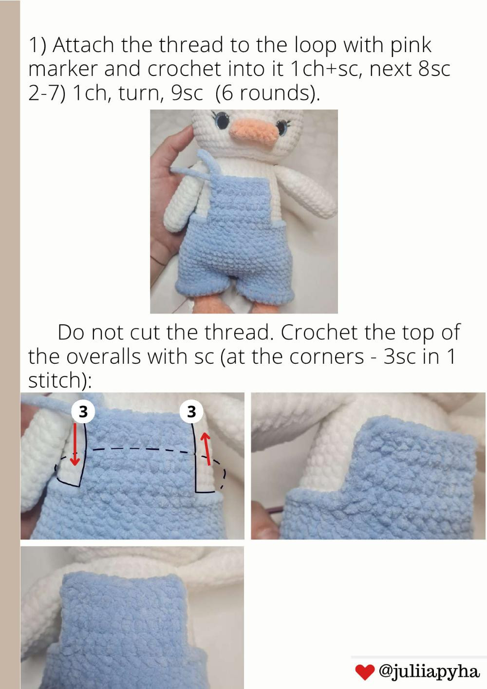 Crochet Pattern duckling