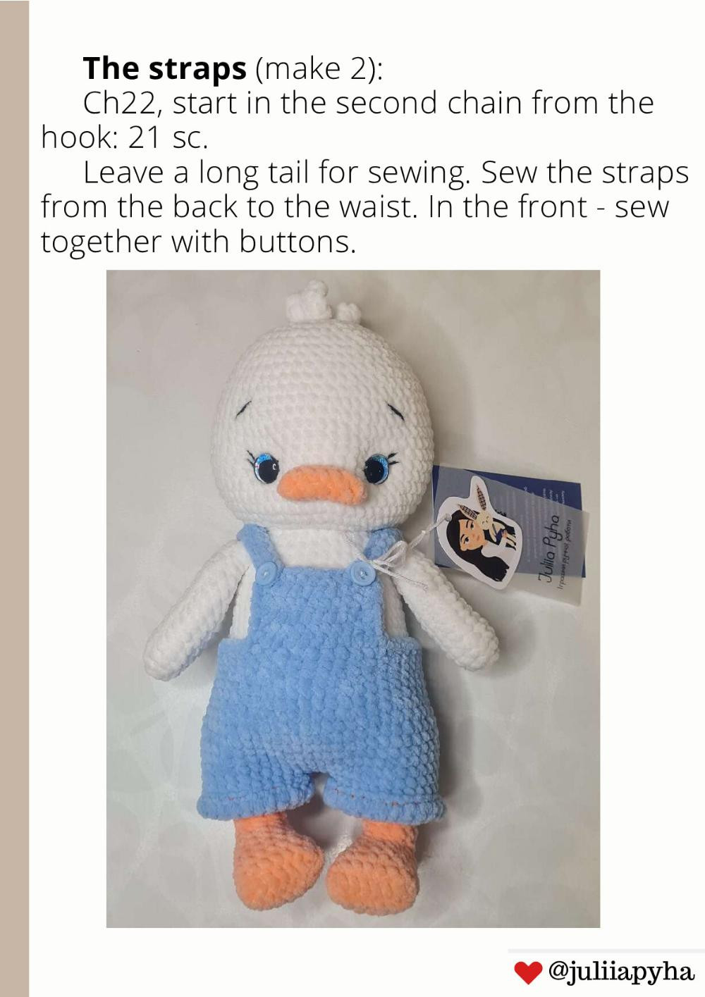 Crochet Pattern duckling