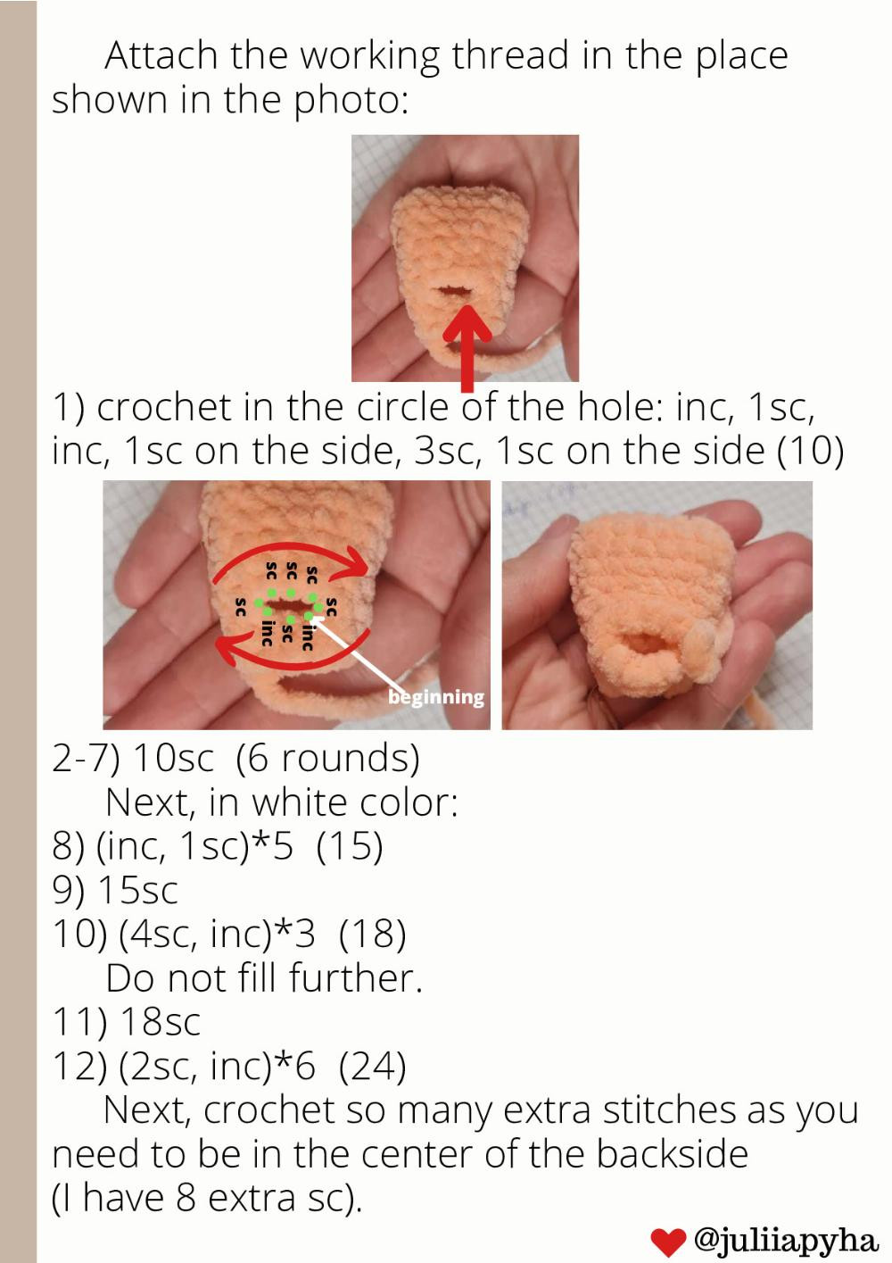 Crochet Pattern duckling