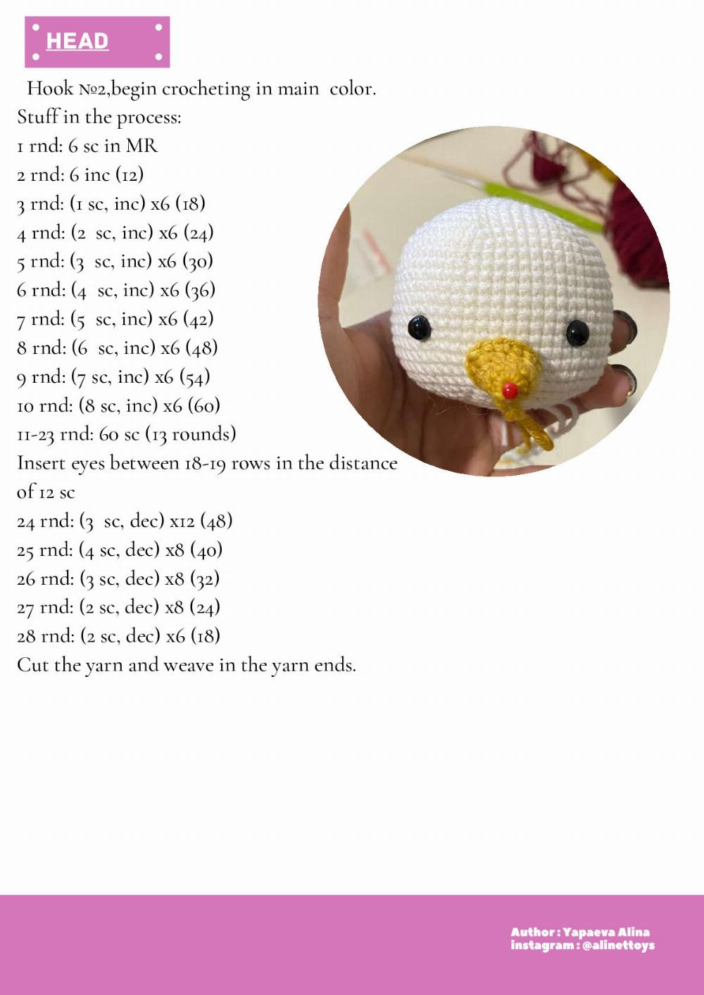 crochet pattern GOOSE CASSIE