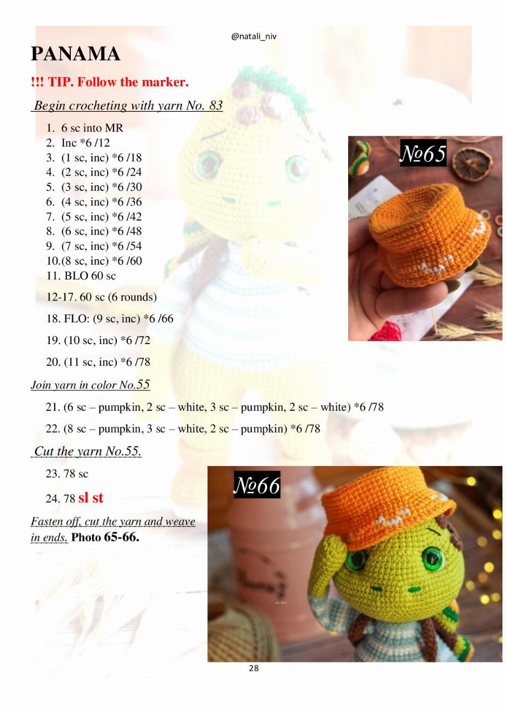 CROCHET PATTERN PASCAL the TURTLE