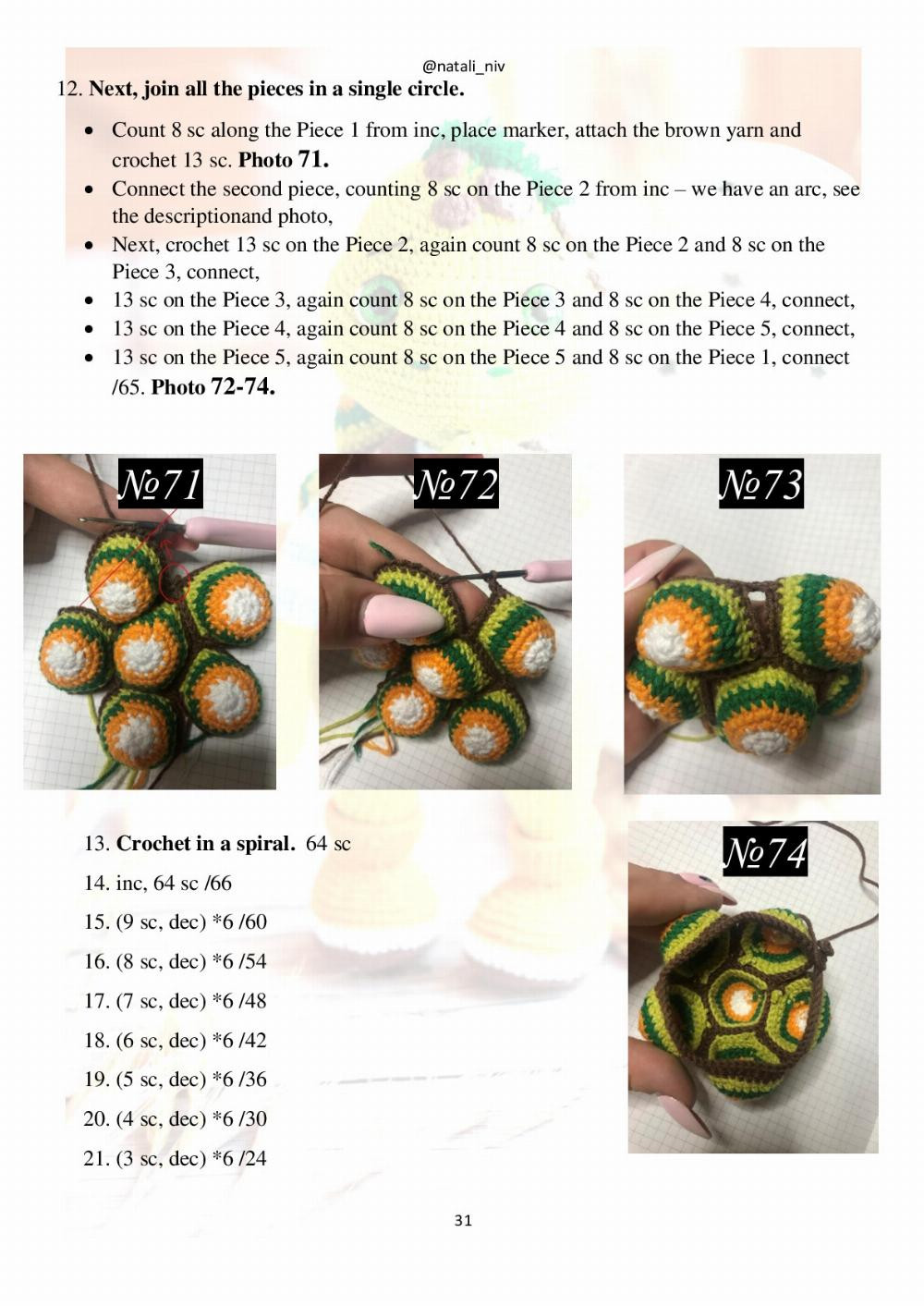 CROCHET PATTERN PASCAL the TURTLE