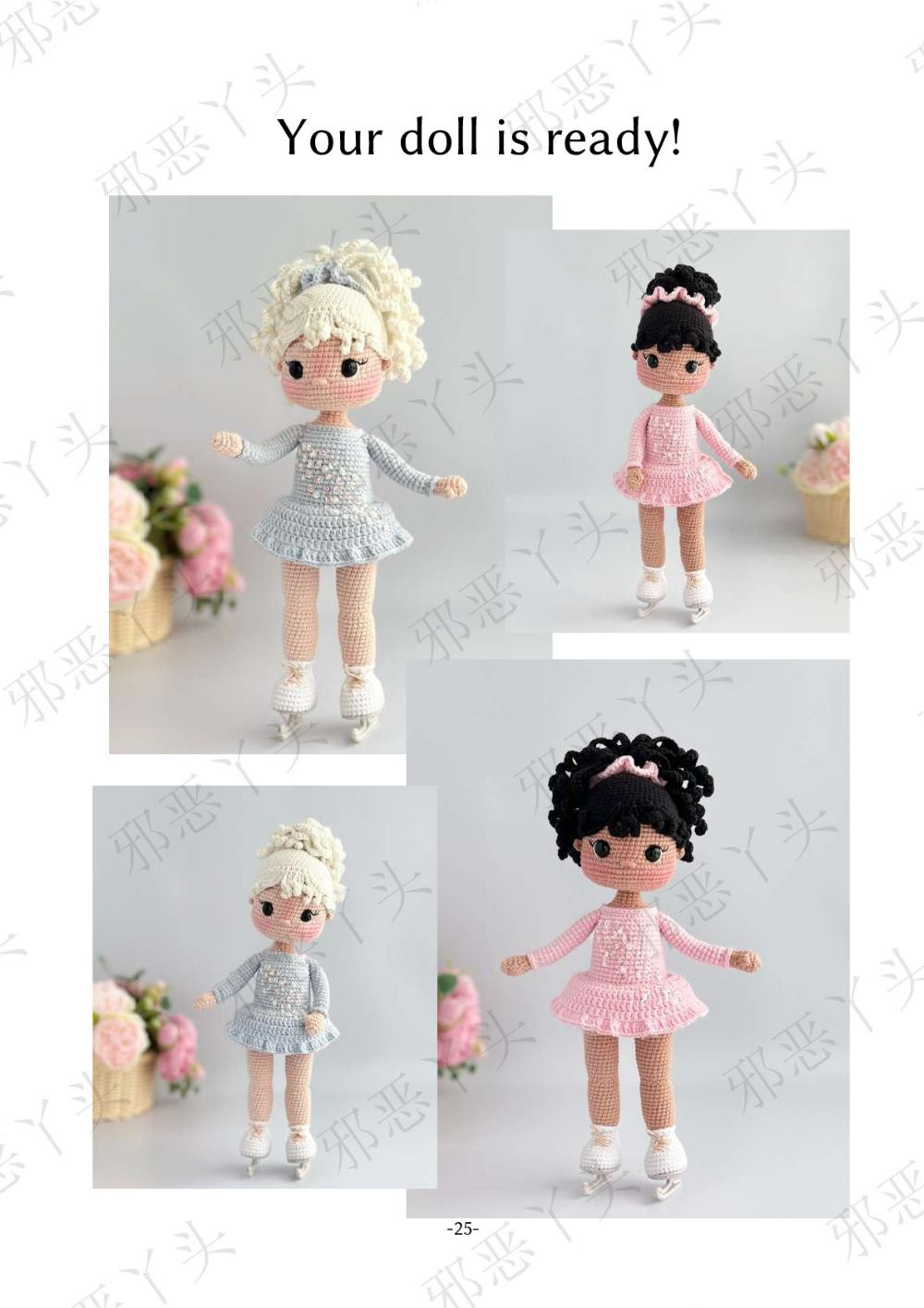 Crochet Toy Pattern "Figure skater" doll