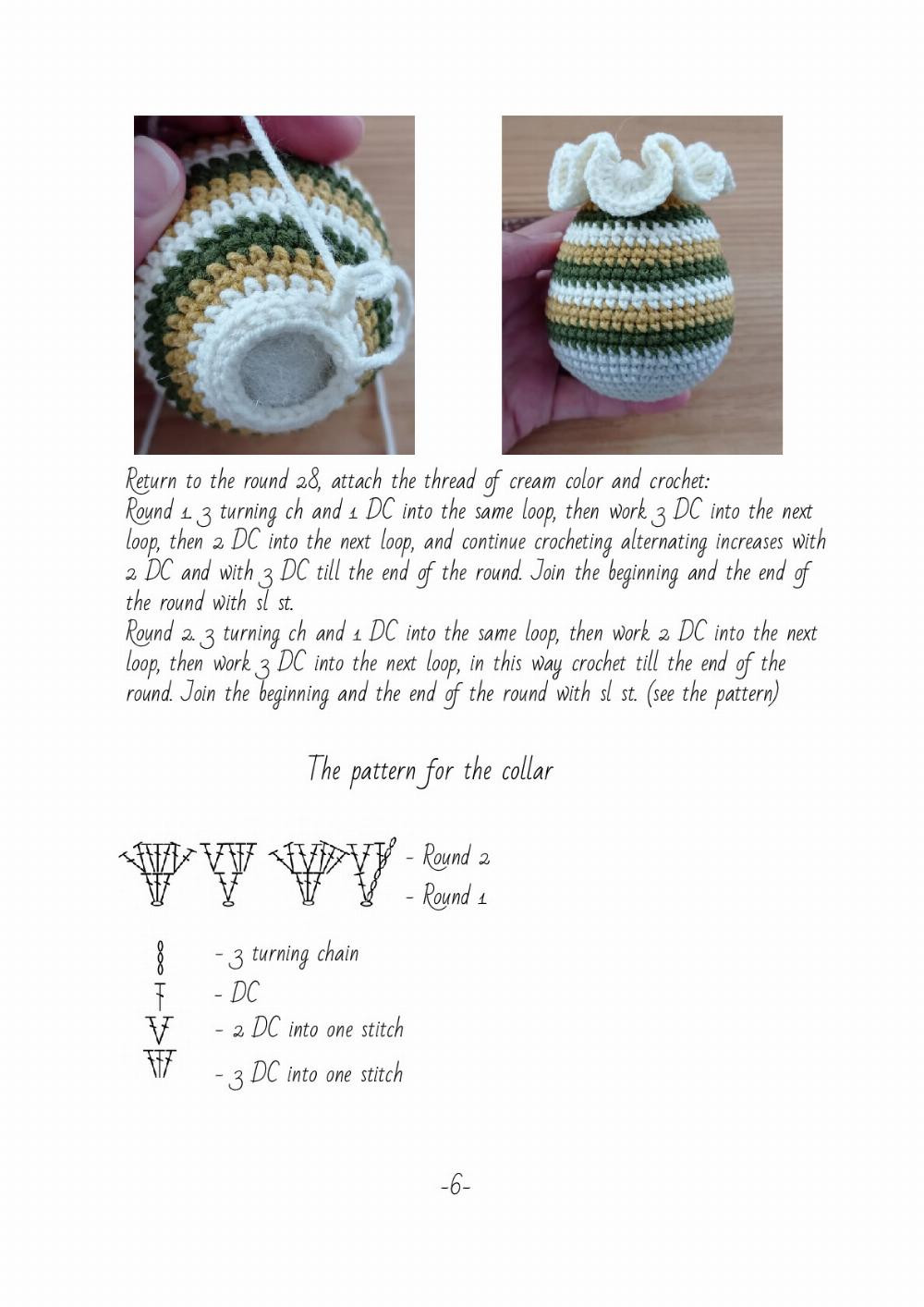 Crochet toy pattern "Hedgehog"