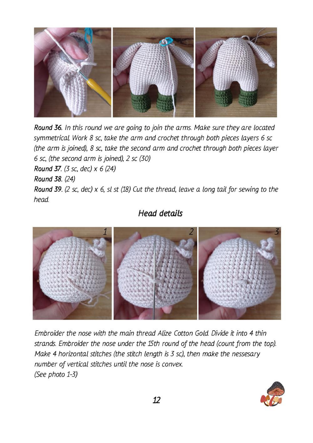 Crochet toy pattern "Mushroom"