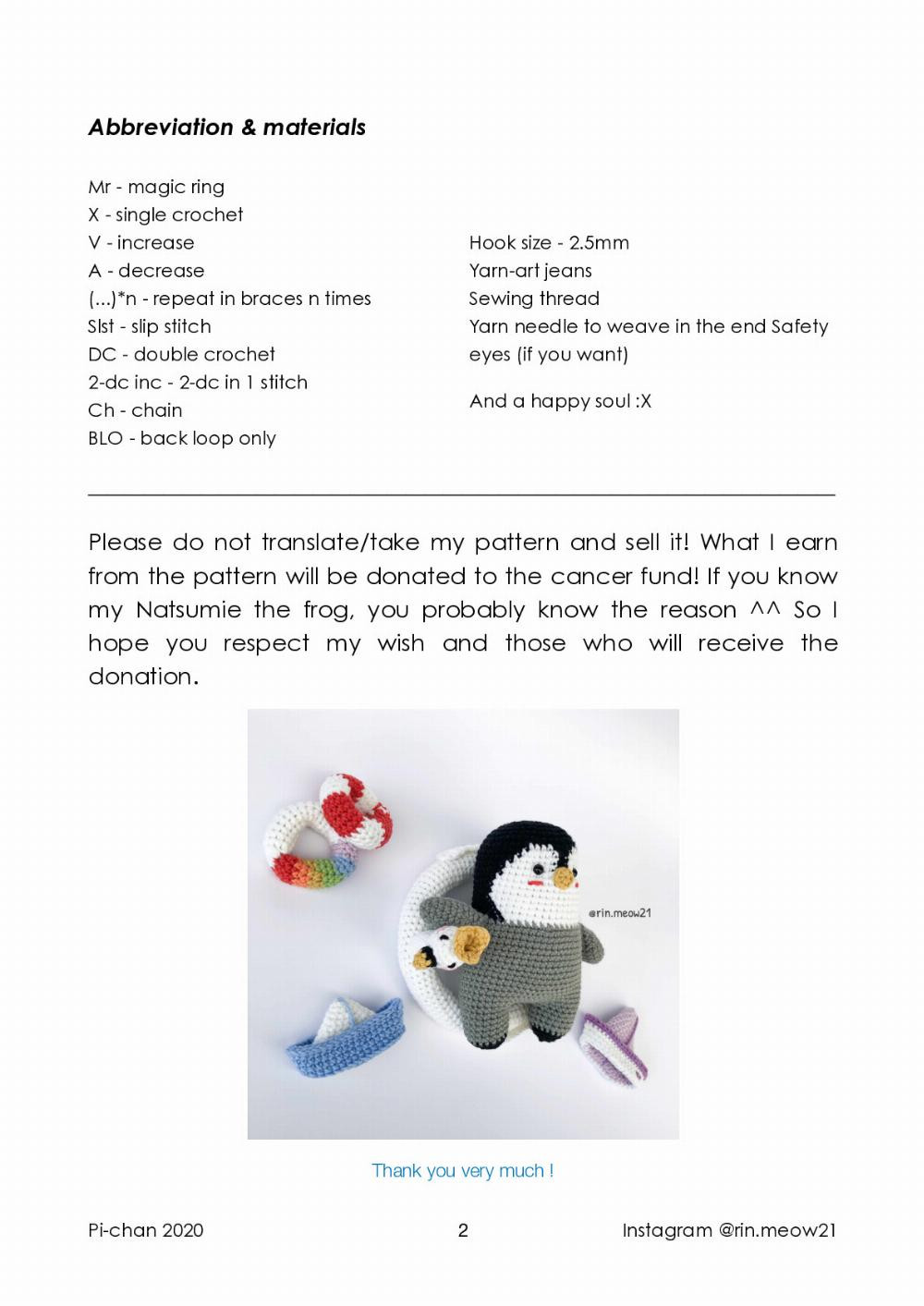 free pattern pi-chan Penguin