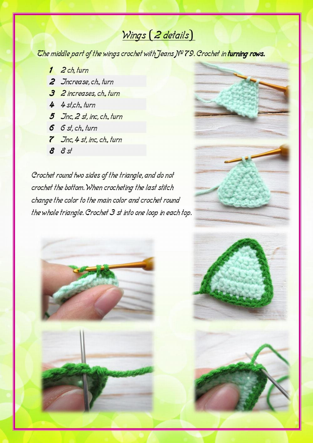 green dragon crochet pattern