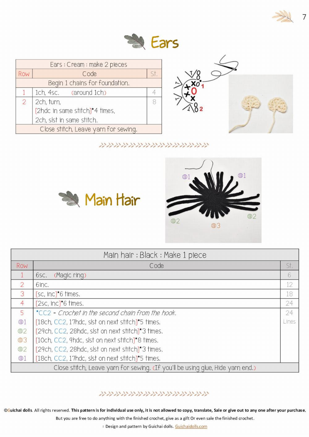 Guichai Pattern Wednesday crochet pattern