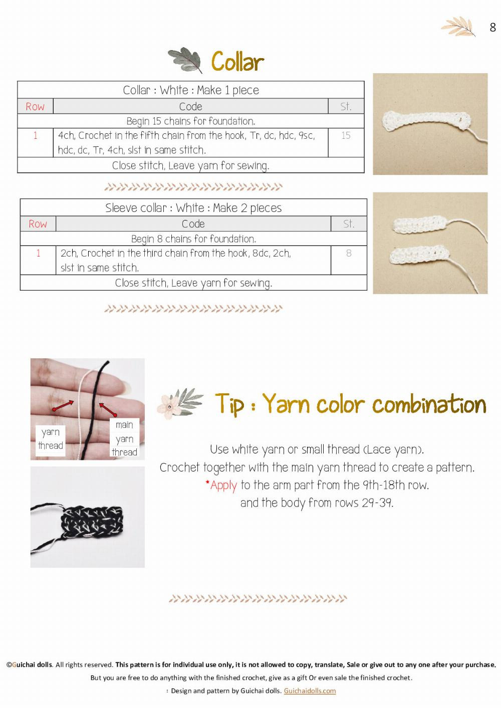 Guichai Pattern Wednesday crochet pattern