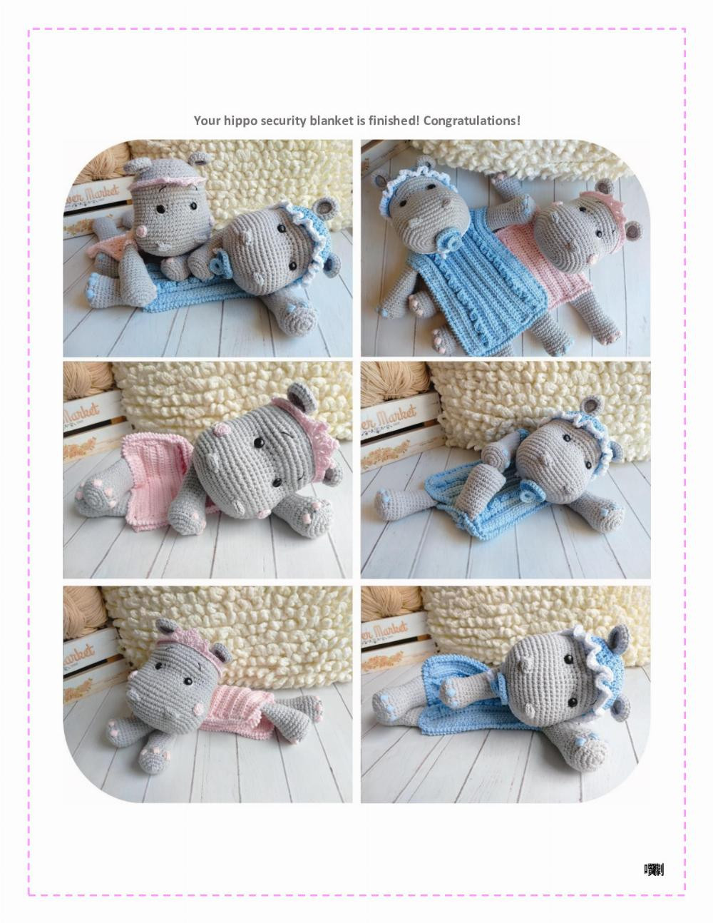 HIPPO SECURITY BLANKET Pattern