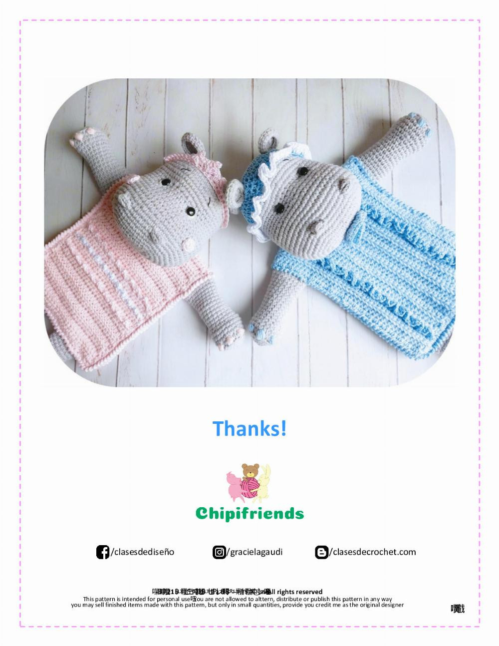 HIPPO SECURITY BLANKET Pattern