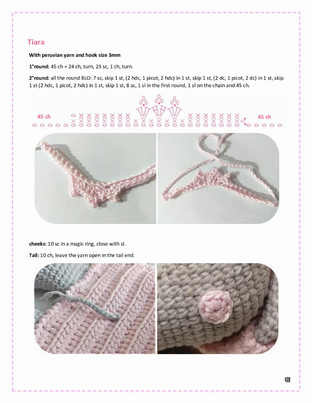 HIPPO SECURITY BLANKET Pattern