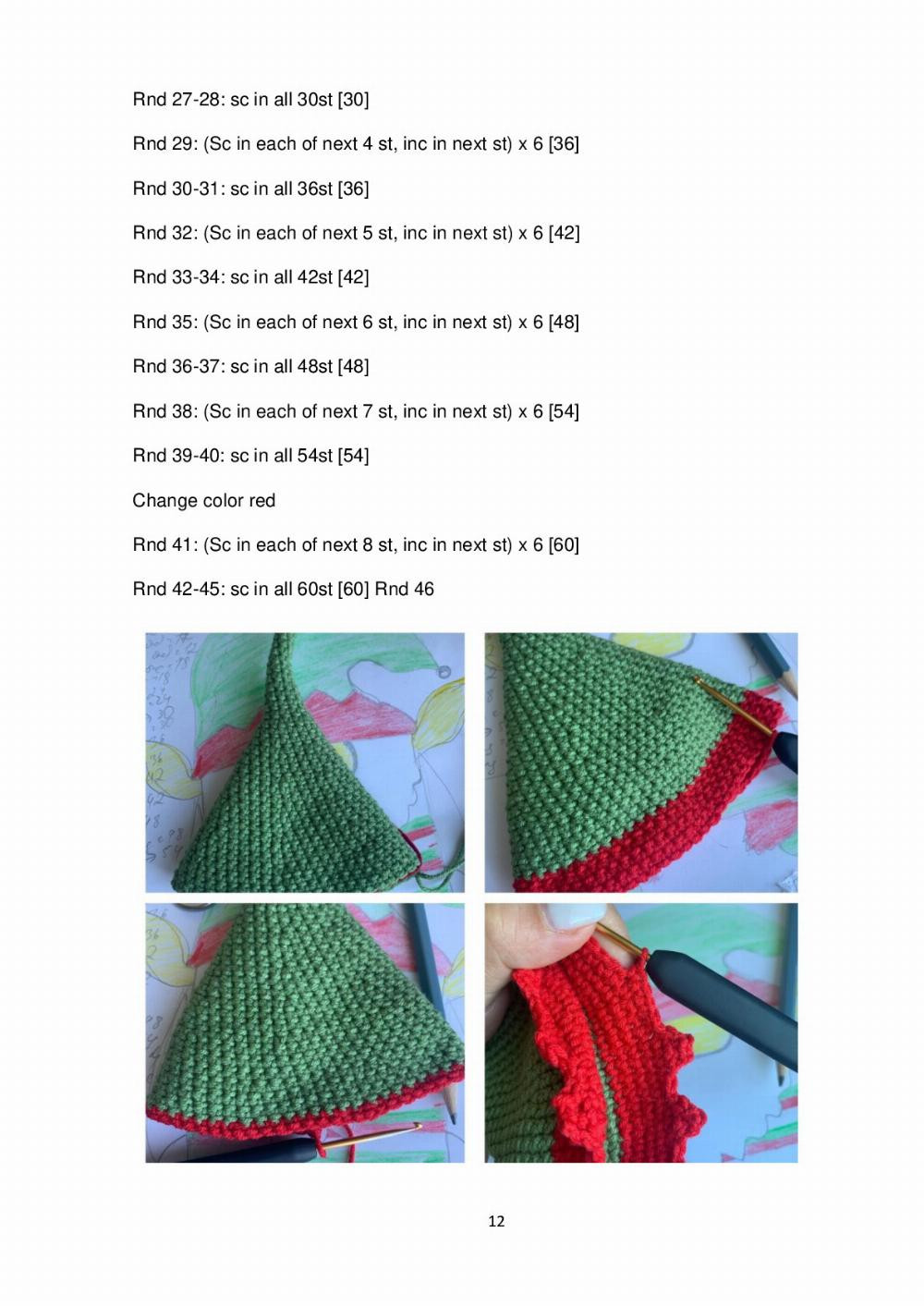 Jingle Elf gnome pattern