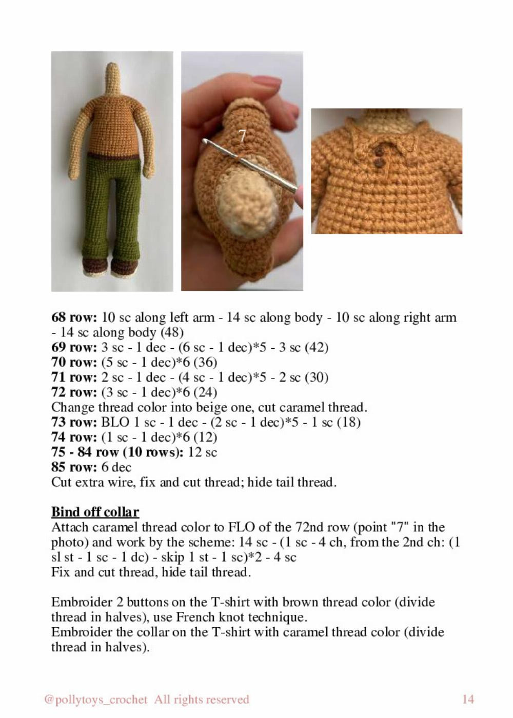 PATTERN CROCHET DOLL TYLER GALPIN