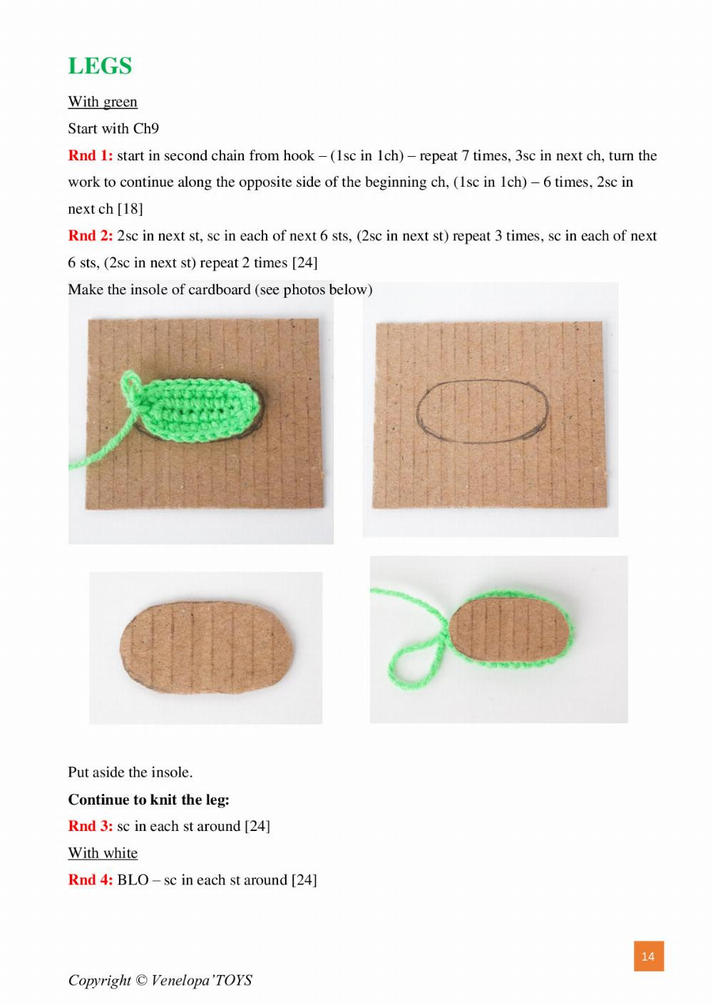 PATTERN «ELEPHANT»