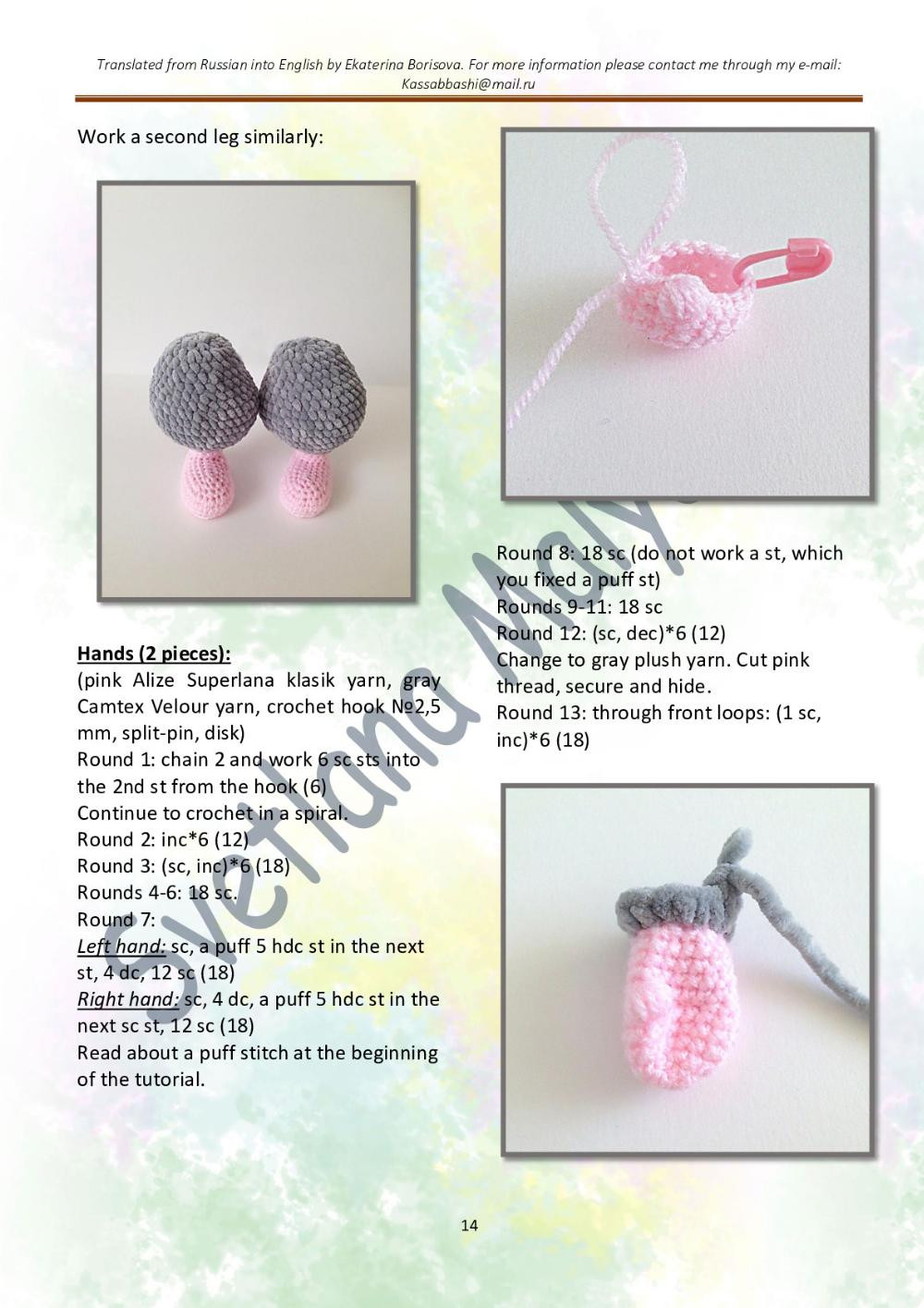 PATTERN & TUTORIAL Little mouse Gus (only crochet hook)