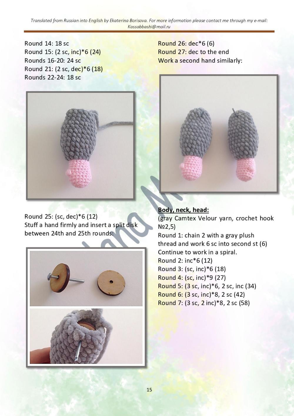 PATTERN & TUTORIAL Little mouse Gus (only crochet hook)