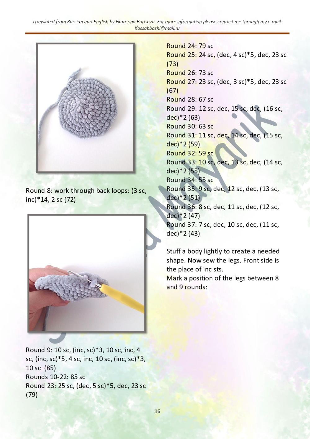 PATTERN & TUTORIAL Little mouse Gus (only crochet hook)