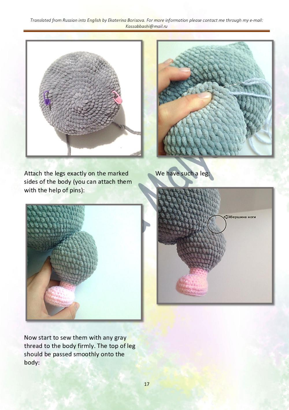 PATTERN & TUTORIAL Little mouse Gus (only crochet hook)